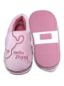 Pantuflas de moda Diseño de Perro Varios Colores - Rosa - Ver 4