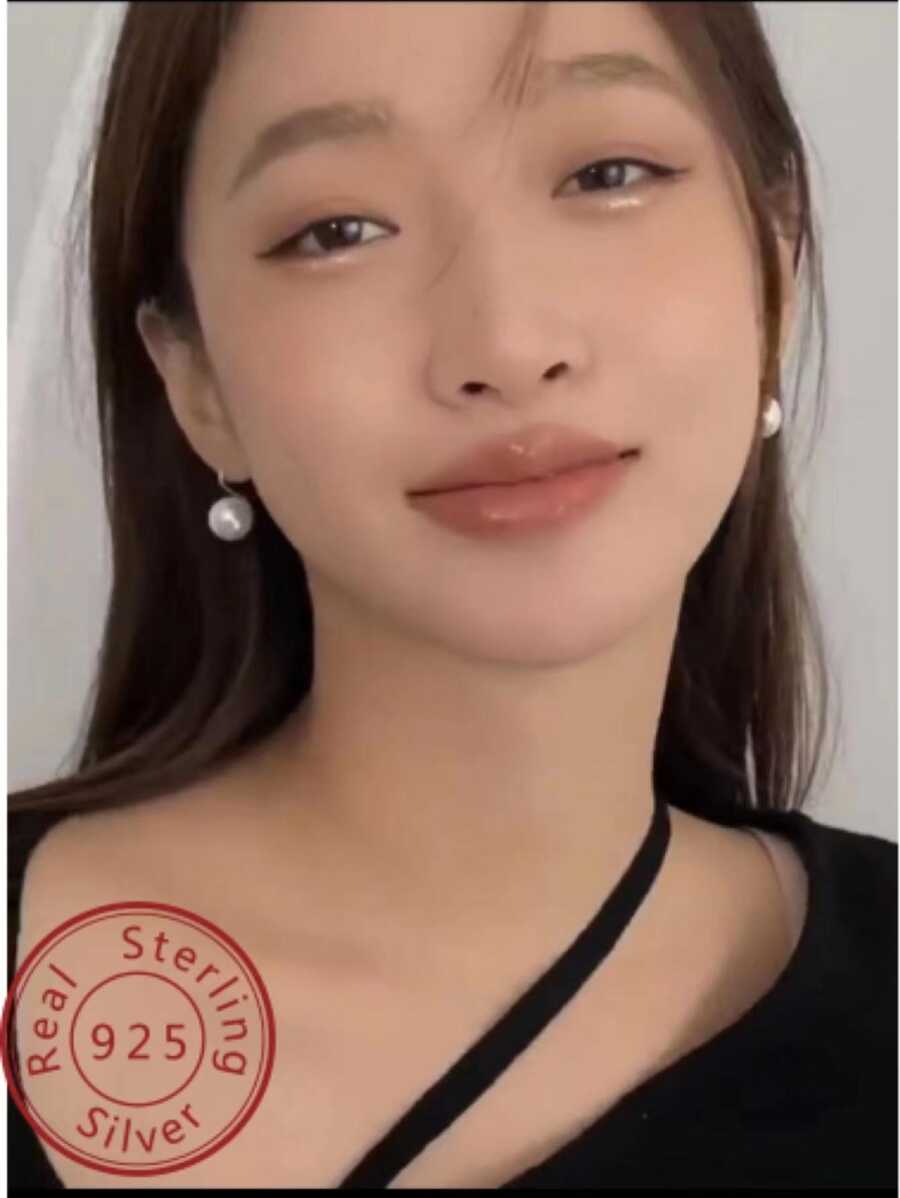 1pair New Design S925 Silver Clam Faux Pearl Earrings - White - View 1