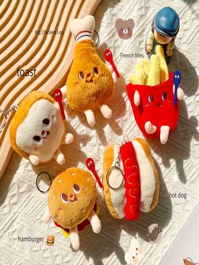 パン トースト 鍵 ストラップ 小さなぬいぐるみ キーホルダー | SHEIN