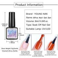 6 件/套 8 毫升指甲紫外線凝膠拋光純色浸泡半永久紫外線凝膠清漆套件秋冬流行美甲 Diy 指甲設計裝飾禮品 - 彩色 - 查看 3