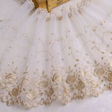 2 Yards Embroidered Lace Trim Mesh Lace Ribbon For Dressmaking, Bedding, Curtain & Diy Crafts, 25cm Wide - Beige - View 1