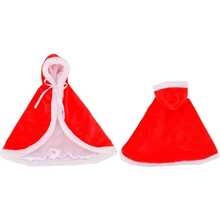 聖誕娃娃斗篷兒童冬季服裝(不含娃娃)