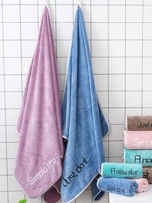 1 件蓝色涤纶长方形浴巾毛巾套装刺绣字母图案男女家用成人，Ren 游泳浴巾速干吸水，柔软不褪色，适用于浴室、酒店、健身房等 - 藍色 - 查看 7