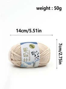 8入組50g 2.5mm 5股牛奶紗,適用於diy織成成人圍巾,鉤織線 - 米色 - 查看 2