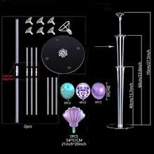 2 sets Kit de centro de mesa con globos para decoración de fiesta con tema de sirena, Navidad - Multicolor - Ver 4