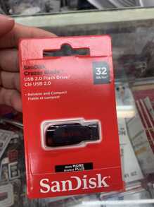 USB Flash Drives - 查看 2