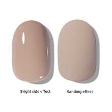Khaki Color Ice Through Gel Nail Polish 15ML Soak Off Glitter Gel Polish For All Seasons - Home Salon Nail Art DIY - 卡其色 - 查看 3