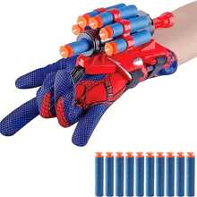 儿童腕式发射器、软泡沫盘、吸盘、蛛网发射、粘墙、软镖枪玩具 - 彩色 - 查看 1