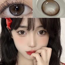 貝爾咖啡棕色眼睛美瞳隱形眼鏡,大瞳仁度數近視配方 - 棕色 - 查看 3