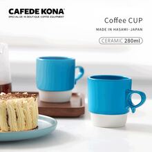 1PC Blue CAFEDE KONA Japanese Made Time Ceramic Filter Cup Pozo Saw Burn HASAMI V6O Household Drip Filter Coffee Appliance Hand Rinsed Coffee Filter Cup - Blue - View 6