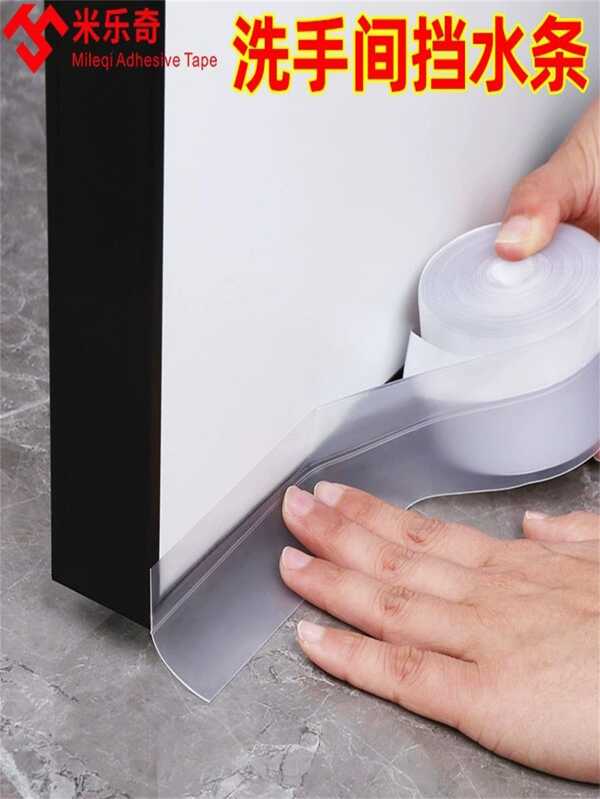 Festa Junina Fita Adesiva Veda Fresta para Vedação 3M* 3.5Cm Para Porta e Janela