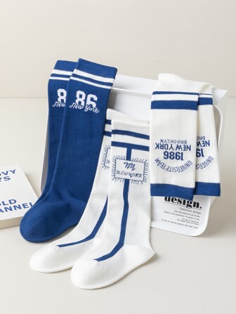 3雙兒童用藍白色號碼條紋字細節高筒袜，吸濕排汗、保護腿部、保暖，適合跑鞋、運動鞋、時尚青少年男女，秋冬系列，現代時尚假日風格，中等厚度，全年保護腿部