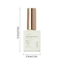 Khaki Color Ice Through Gel Nail Polish 15ML Soak Off Glitter Gel Polish For All Seasons - Home Salon Nail Art DIY - 卡其色 - 查看 5