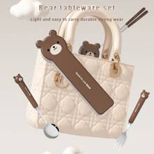 1件套卡通熊形不銹鋼勺叉套裝,可愛熊造型便攜餐具套裝合適的適用於家庭,學校,辦公室,和旅行