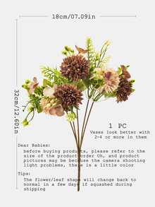 1入組5朵la Fleur Joyeuse乒乓菊花束,有7種顏色,秋季風格,馬卡龍色彩搭配,人造花,攝影道具,裝飾用品 - 咖啡棕 - 查看 2