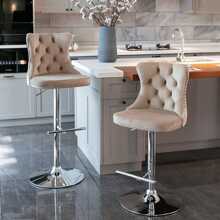 2/4/6 Piece Set Adjustable Swivel Bar Stools, Dining Bar Chairs With Velvet Tufted Back, Metal Base, Footrest For Home Bar, Dining Room, Kitchen Island. - Khaki-silver - View 2