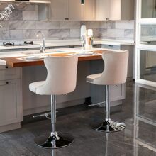 2/4/6 Piece Set Adjustable Swivel Bar Stools, Dining Bar Chairs With Velvet Tufted Back, Metal Base, Footrest For Home Bar, Dining Room, Kitchen Island. - Khaki-silver - View 5