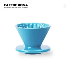 1PC Blue CAFEDE KONA Japanese Made Time Ceramic Filter Cup Pozo Saw Burn HASAMI V6O Household Drip Filter Coffee Appliance Hand Rinsed Coffee Filter Cup - Blue - View 8