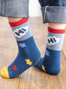 5 Paia Di Calzini Metà Polpaccio Per Bambine E Bambini Piccoli, Calzini Antiscivolo Per Pavimenti, Primavera Ed Estate