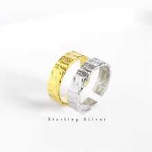 OMID 1 枚 925 純銀時尚鋁箔紋理凹凸開口戒指適合女士日常佩戴 - 戒指 - 查看 7