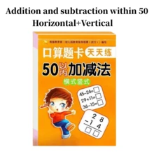 1pc Student's Calculation Exercises Book For Addition And Subtraction Within 10/20/50/100, First Grade Mathematics Practice Book - Multicolor - View 7