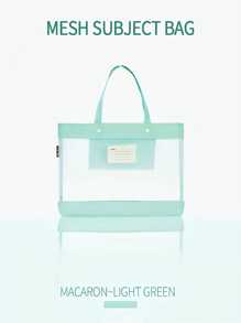 1只淺綠色透明學生輔導袋 - 綠色 - 查看 1