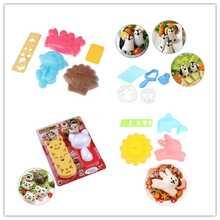 4 Uds Molde Para Sushi Creativo Molde Para Bolas De Arroz Set Diy Sushi Cebolla Cocina Sushi Herramientas Para Hacer Bento Accesorios De Cocina Gadgets - Multicolor - Ver 1