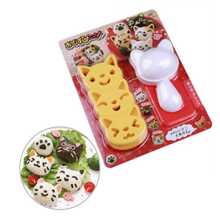 4 Uds Molde Para Sushi Creativo Molde Para Bolas De Arroz Set Diy Sushi Cebolla Cocina Sushi Herramientas Para Hacer Bento Accesorios De Cocina Gadgets - Multicolor - Ver 3
