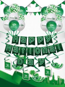 Saudi National Day Party Decoration Set; Includes 1pc 'happy National Day' Banner, 18pcs Latex Balloons, 6pcs Swirls, 1pc Green Ribbon, 1pc White Ribbon