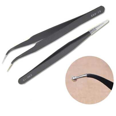 2入組不銹鋼多功能鑷子