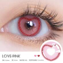 1對Love造型顏色接觸使用 - 粉色 - 查看 2