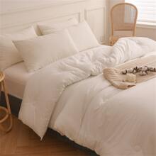 1 Pièce Noyau De Couette En Polyester Chaud Et Doux Pour La Peau Pour L'hiver, Adapté Aux Quatre Saisons