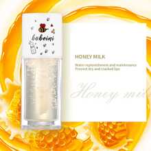 蜂蜜護唇膏,保濕、去角質、抗皺、護唇凝膠,女性及學生最愛