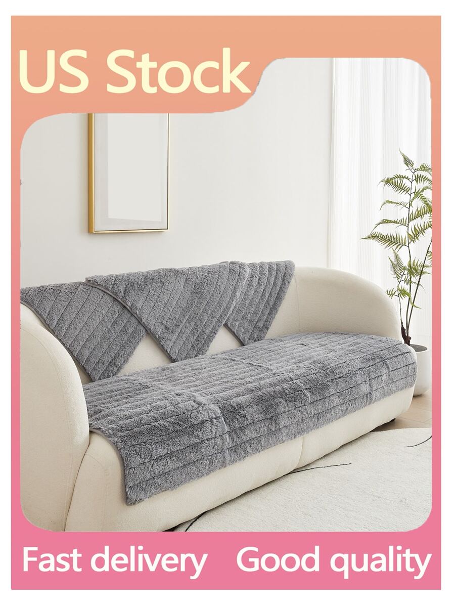 毛絨實色簡約風格加厚面料防滑沙發靠墊,適用於客廳,冬季 - 深灰色 - 查看 1