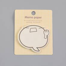 4入/包創意卡通表情符號與勵志語句便利貼，20張/本，學校用品 - 彩色 - 查看 10