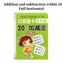 1pc Student's Calculation Exercises Book For Addition And Subtraction Within 10/20/50/100, First Grade Mathematics Practice Book - Multicolor - View 4