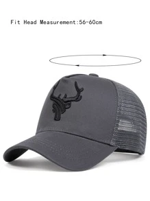 1pc Men's Antler Embroidery Printed Baseball Mesh Cap, Outdoor Adjustable Sunscreen Leisure Hat Suitable For Spring Summer Travel Beach Party Street - Grey - View 4