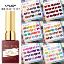 Kalisa 20瓶美甲凝膠套裝,色彩齊全,附帶陳列架,300ml/10oz。美甲沙龍必備,abs材質,日式簡約時尚,高端沙龍限量款,是女孩節禮物的不二之選。在家和沙龍diy美甲藝術,容量大且顏色齊全的必需品 - Nebula - 查看 4