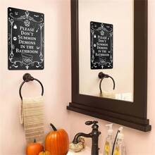 Festival Decoration Banner Home Living Room Decor 1pc 12x8 Inches Best Gifts - Black - View 3