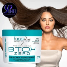 Hair Treatment - 白色 - 查看 1