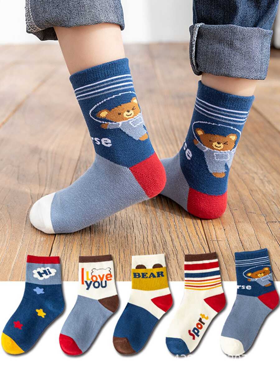 5 Paia Di Calzini Metà Polpaccio Per Bambine E Bambini Piccoli, Calzini Antiscivolo Per Pavimenti, Primavera Ed Estate