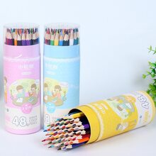 12pcs/set Color Pencil, Cartoon Tube Pack, Drawing Pencil - Multicolor - View 6