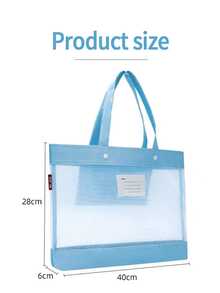 1只淺綠色透明學生輔導袋 - 綠色 - 查看 6