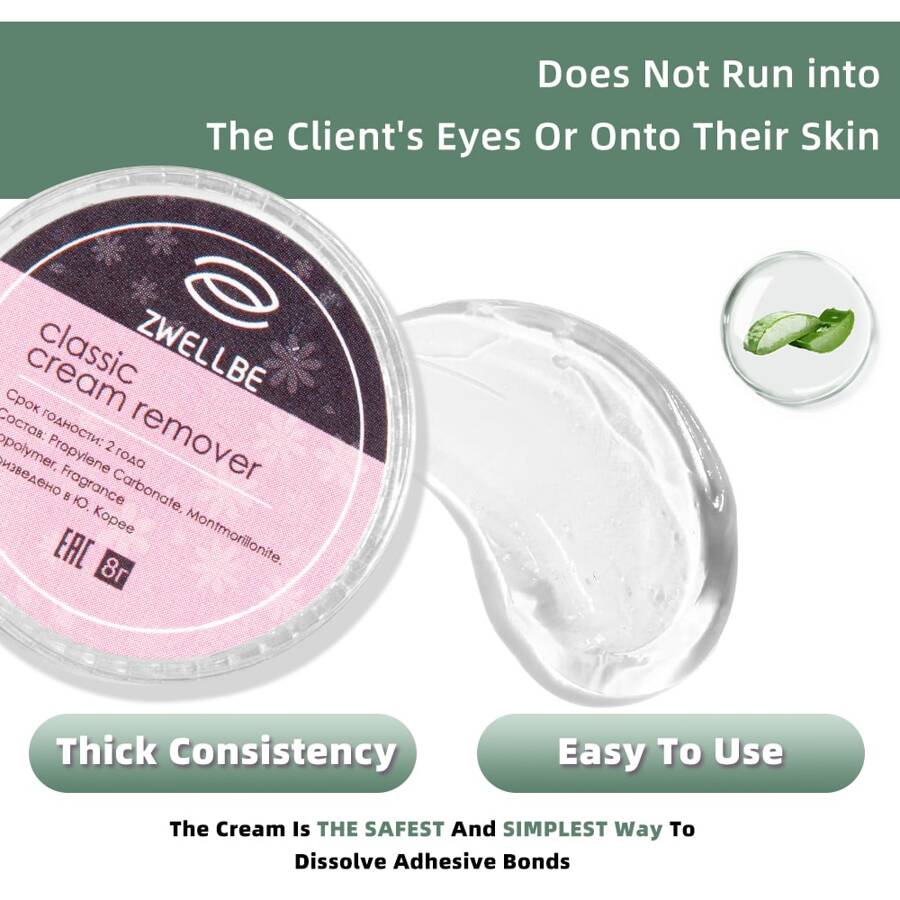 Eyelash Remover & Lash Extension Adhesive 8ml Fast Dissolving & Low