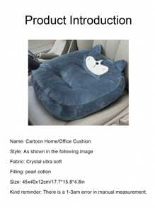 1入組卡通車加高座椅軟墊-辦公室加高座椅軟墊-女士特別聯係汽車座墊司機坐墊一般汽車用品配件 - 灰色 - 查看 3