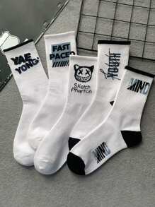 5pairs/Set Random Men's Street Style Mid-Tube Sports Socks - Multicolor - View 6