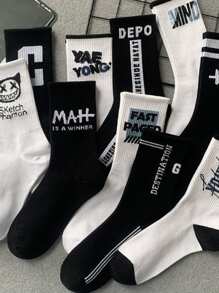 5pairs/Set Random Men's Street Style Mid-Tube Sports Socks - Multicolor - View 5