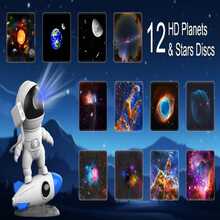 火箭太空人銀河星空投影機和13個電影星空投影機360°旋轉天象儀臥室桌面裝飾臥室氛圍燈太空星空投影儀 - 白色 - 查看 1