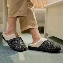 Classic Simple And Durable Thick Bottom Warm Home Slippers (plus Size) - Dark Grey - View 3