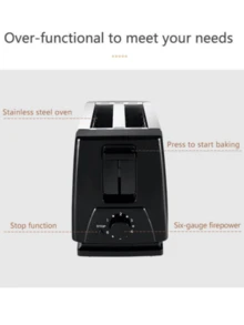 1入組700瓦數雙投幣口烤麵包機 - 黑與白 - 查看 4